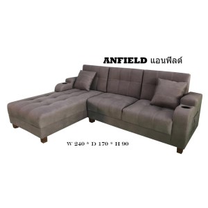 Sofa Anfield