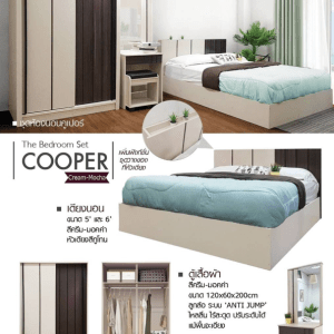 รุ่น Cooper