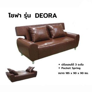 Sofa Deora